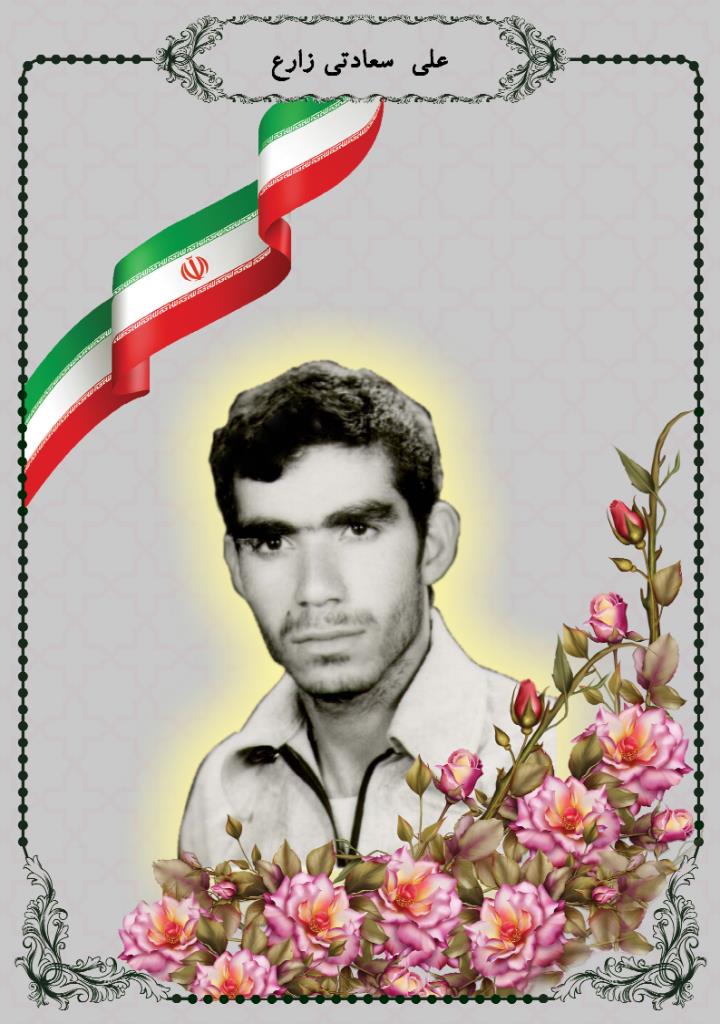 فاقد تصویر